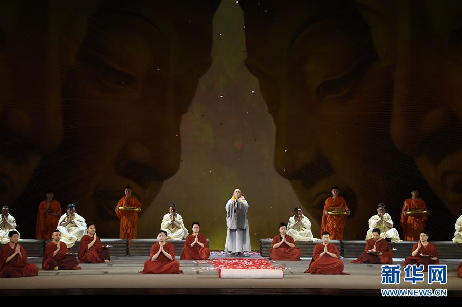 非物質(zhì)文化遺產(chǎn)