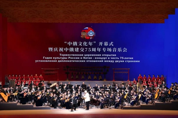 非物質(zhì)文化遺產(chǎn)