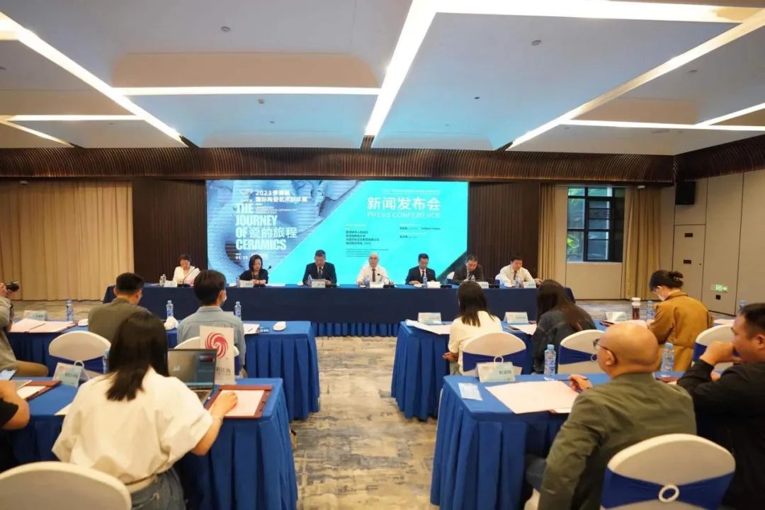 非物質(zhì)文化遺產(chǎn)