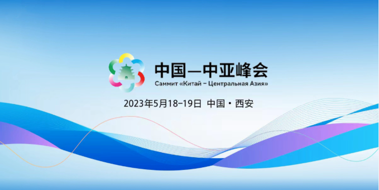 非物質(zhì)文化遺產(chǎn)