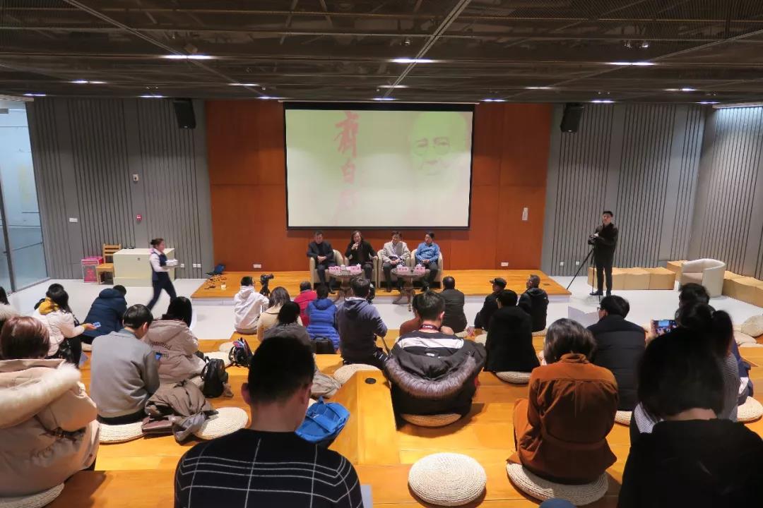 非物質(zhì)文化遺產(chǎn)