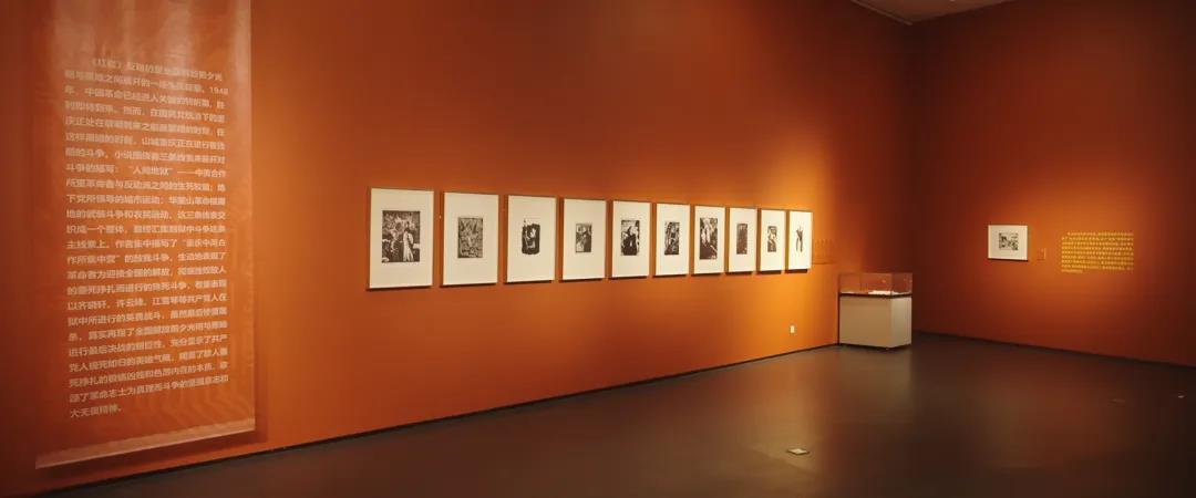 非物質(zhì)文化遺產(chǎn)