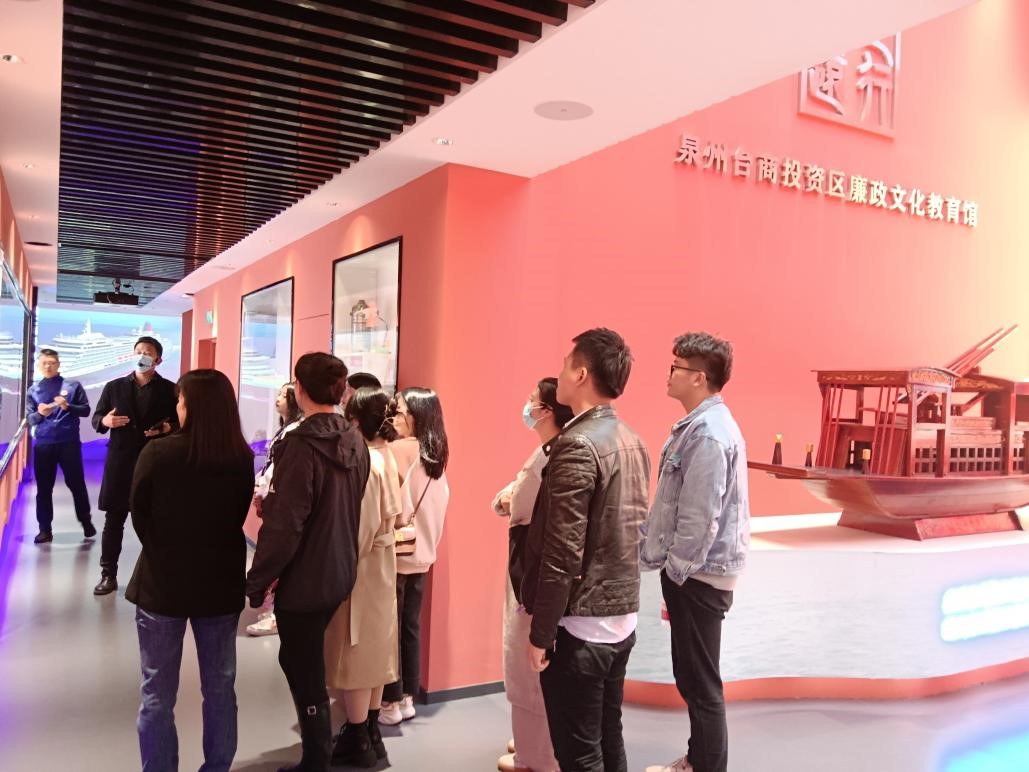 非物質(zhì)文化遺產(chǎn)