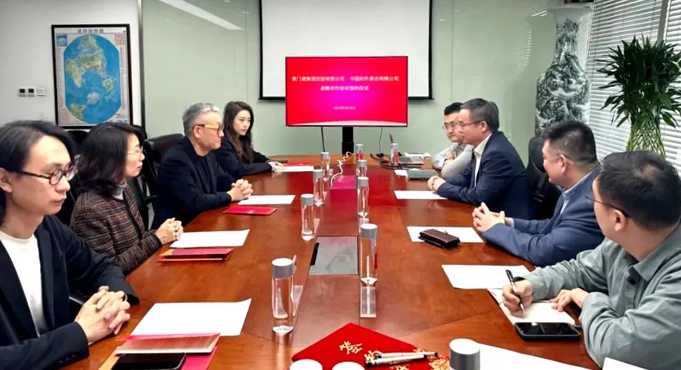 非物質(zhì)文化遺產(chǎn)