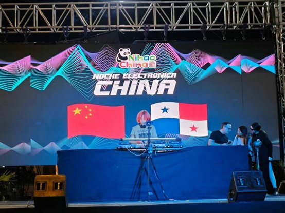 非物質(zhì)文化遺產(chǎn)