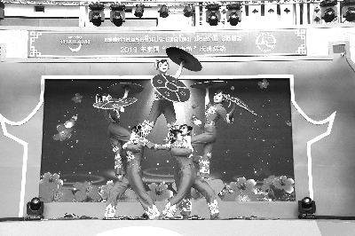 非物質(zhì)文化遺產(chǎn)