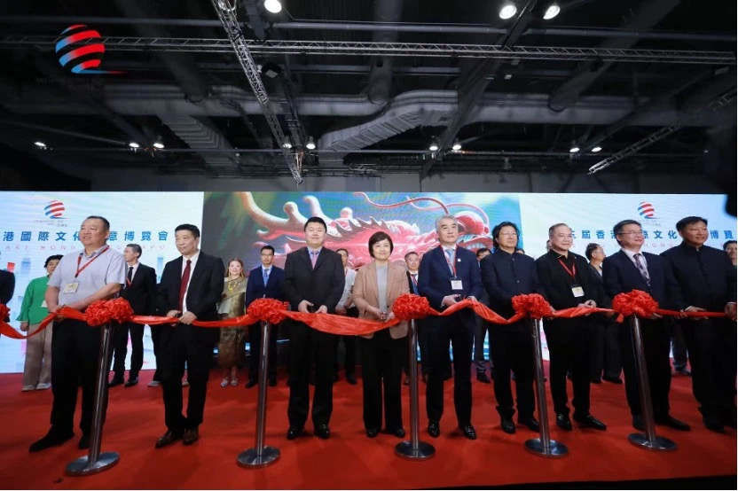 非物質(zhì)文化遺產(chǎn)