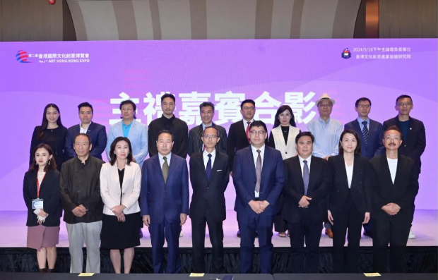 非物質(zhì)文化遺產(chǎn)