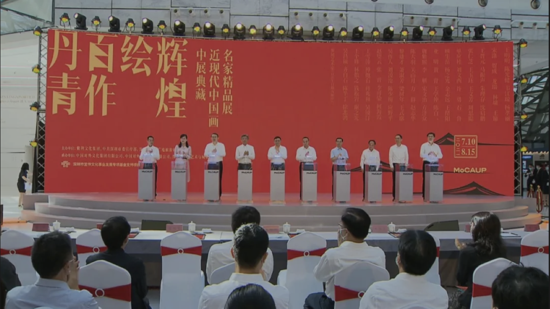 非物質(zhì)文化遺產(chǎn)