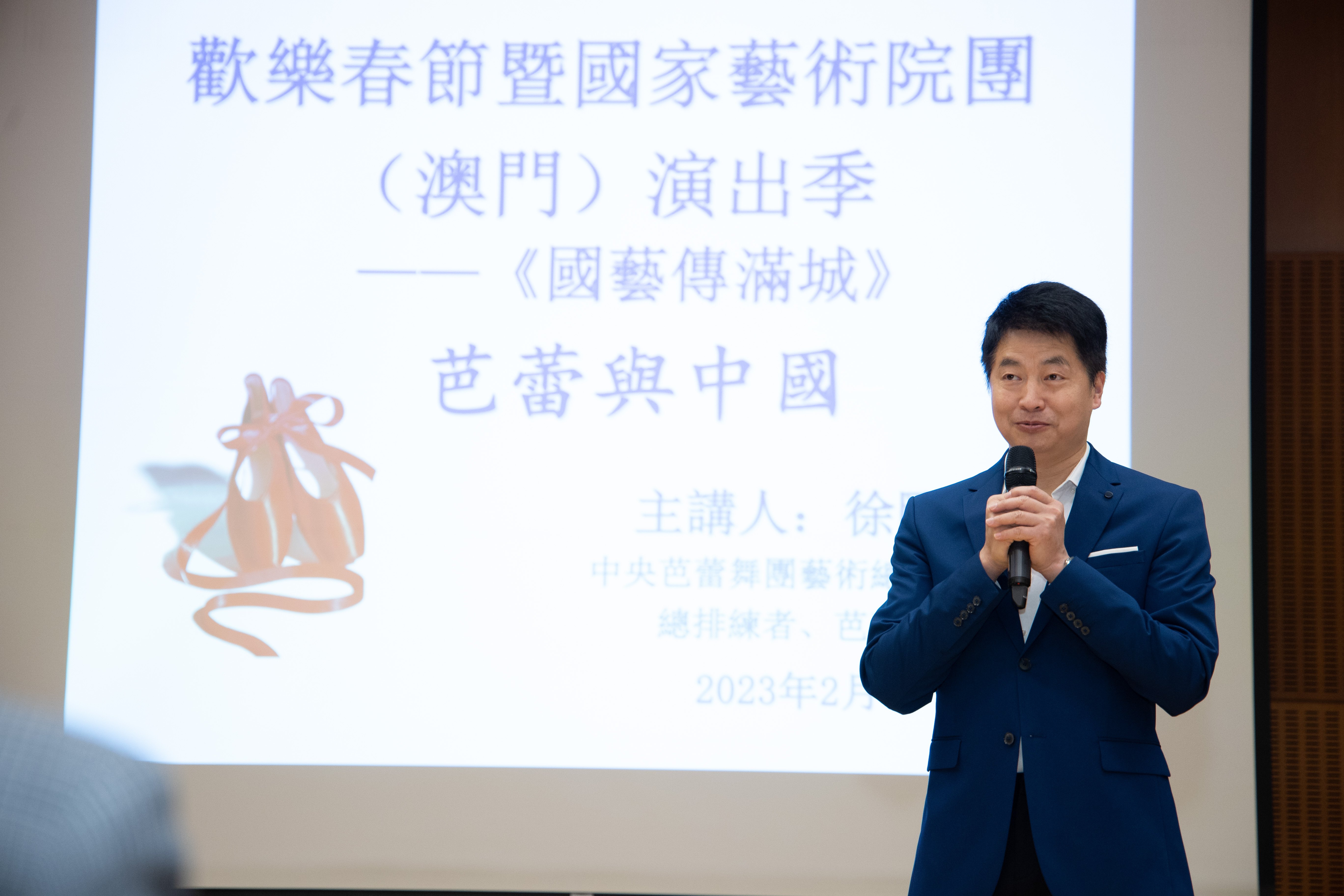 非物質(zhì)文化遺產(chǎn)