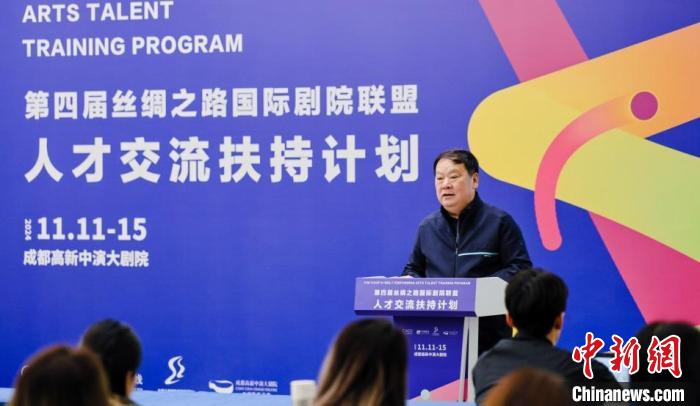 非物質(zhì)文化遺產(chǎn)