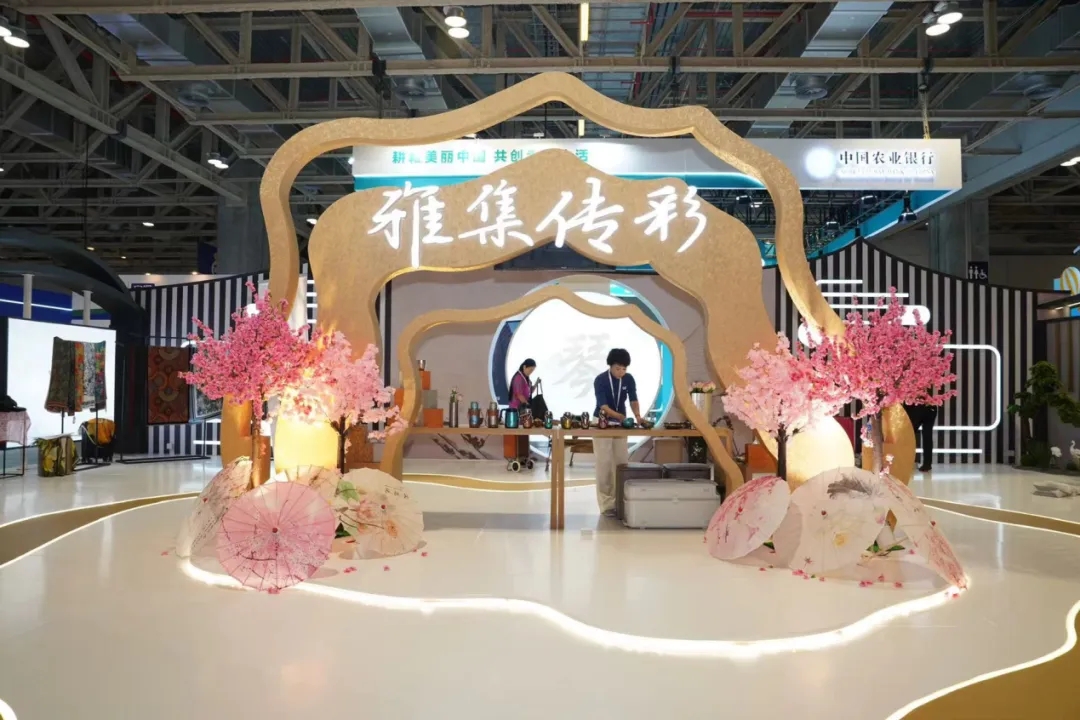 非物質(zhì)文化遺產(chǎn)