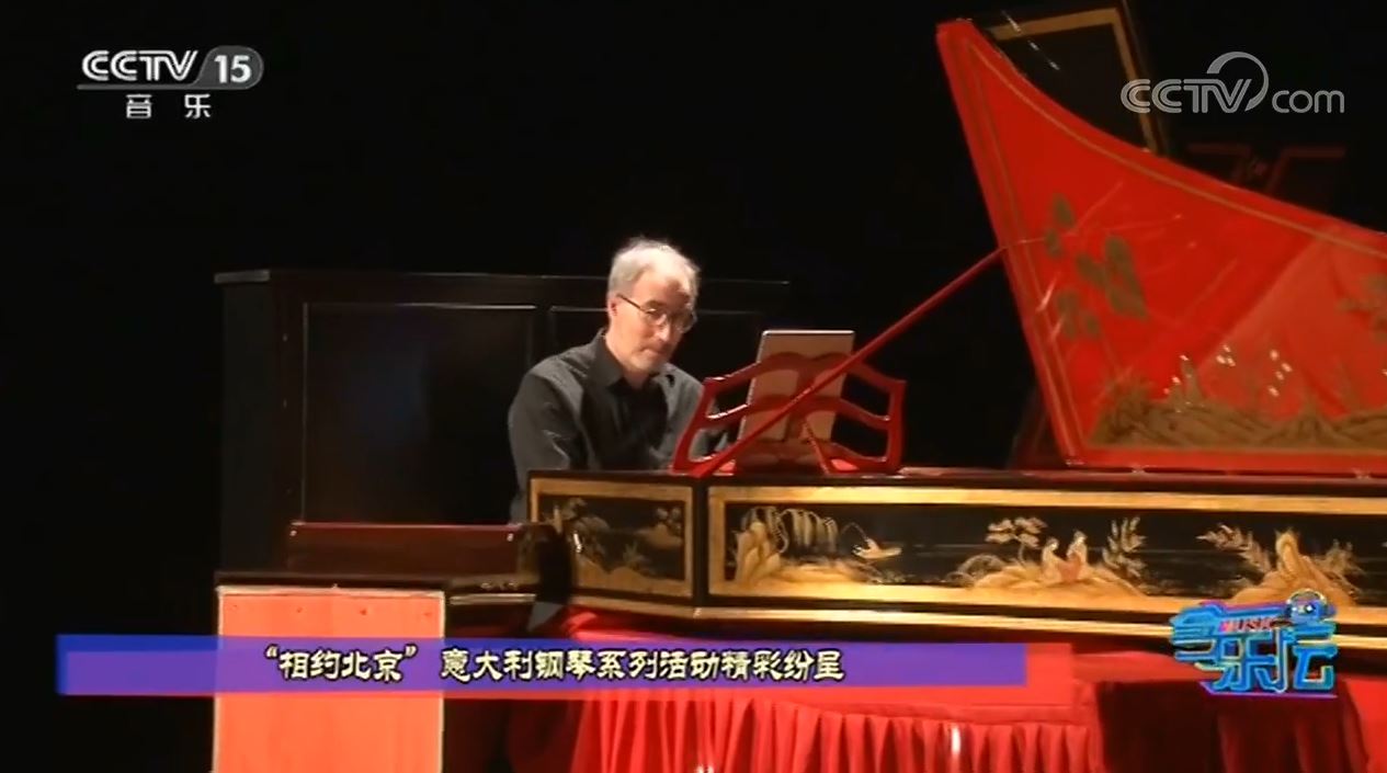 非物質文化遺產