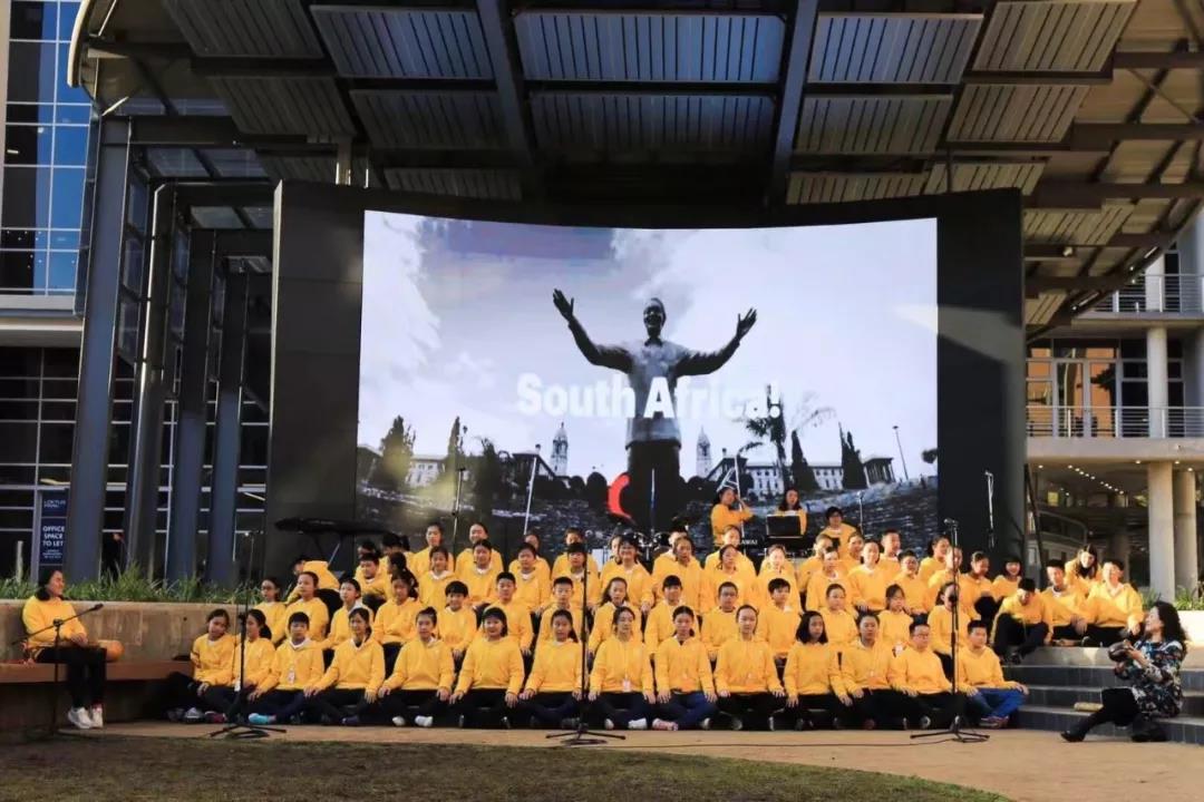 非物質文化遺產