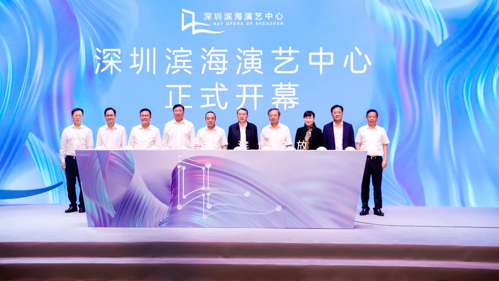 非物質(zhì)文化遺產(chǎn)