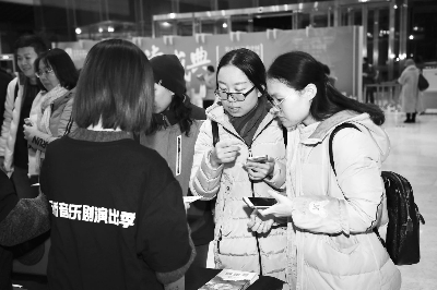 非物質(zhì)文化遺產(chǎn)