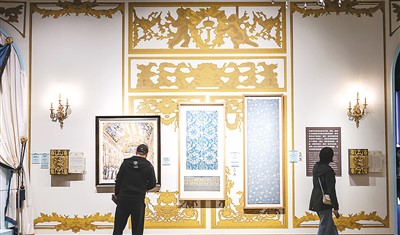 非物質(zhì)文化遺產(chǎn)