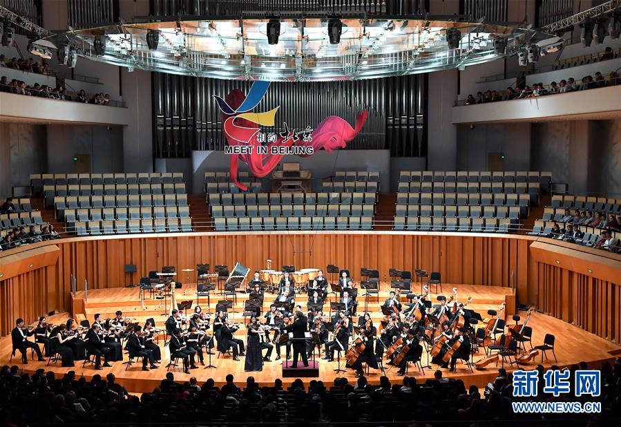 非物質(zhì)文化遺產(chǎn)