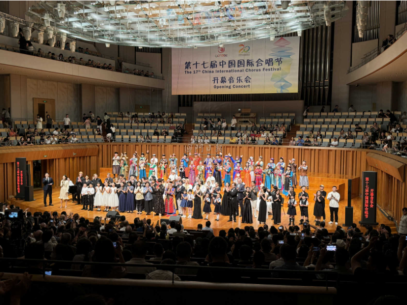 非物質(zhì)文化遺產(chǎn)