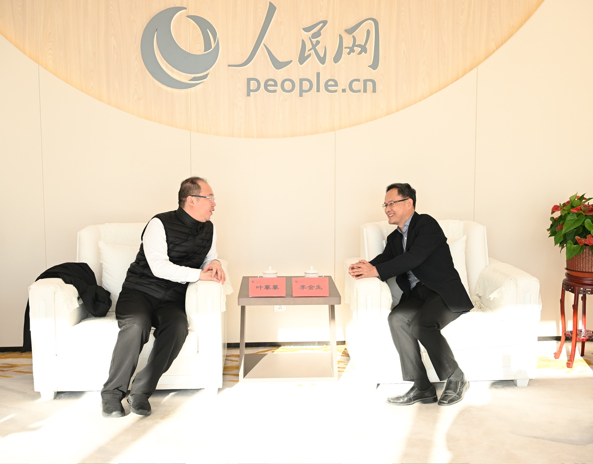 非物質(zhì)文化遺產(chǎn)