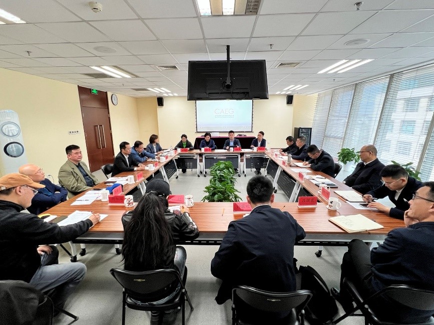 非物質(zhì)文化遺產(chǎn)