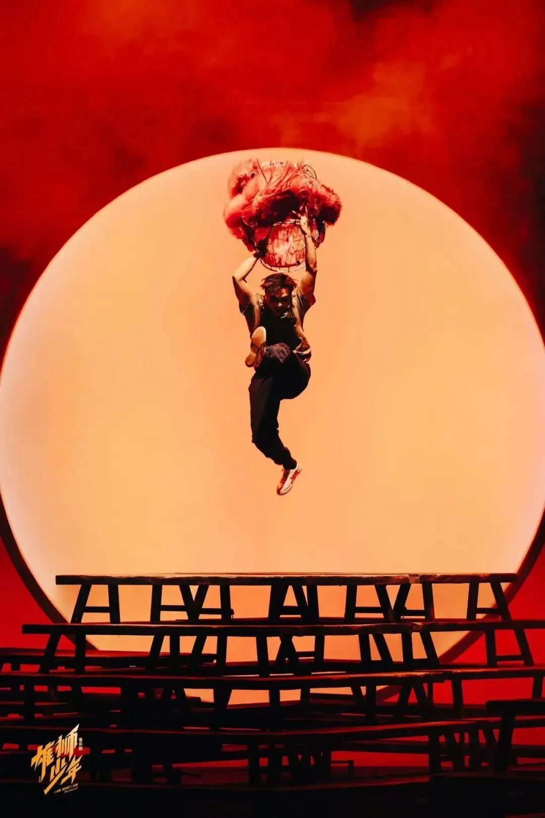 非物質(zhì)文化遺產(chǎn)