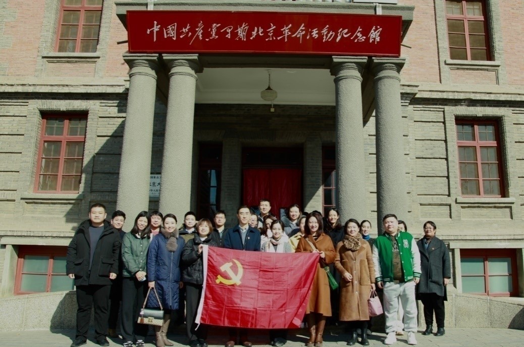 非物質(zhì)文化遺產(chǎn)