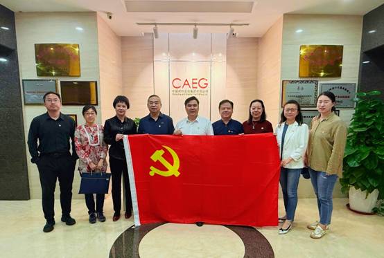 非物質(zhì)文化遺產(chǎn)