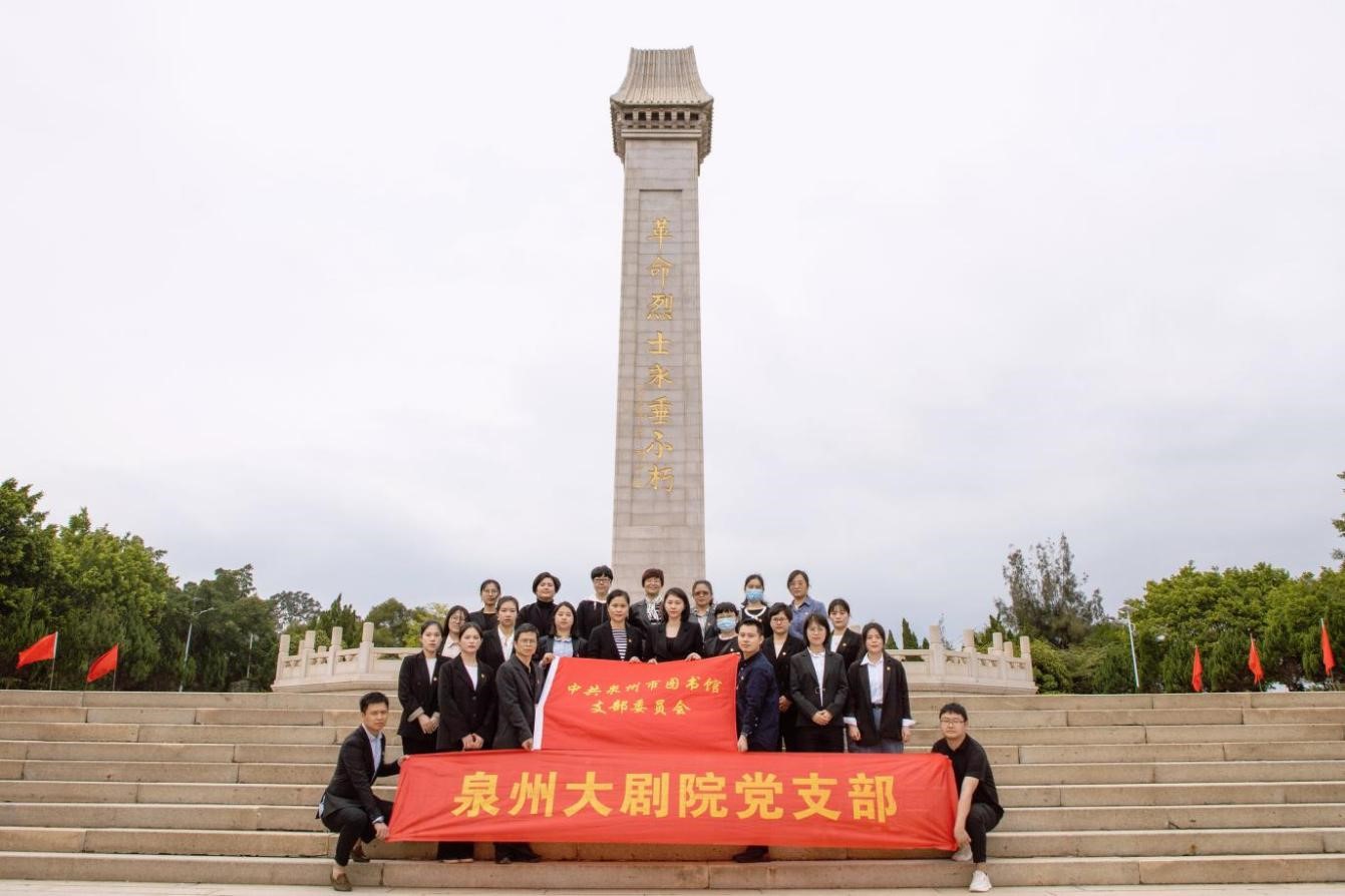 非物質(zhì)文化遺產(chǎn)