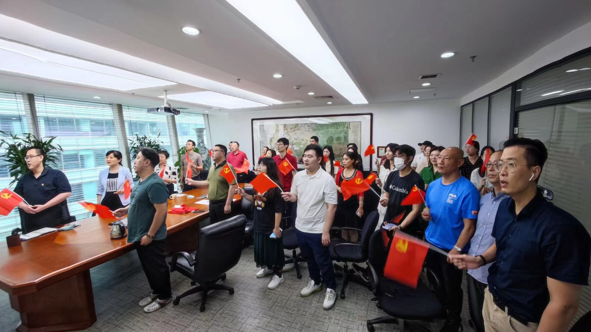 非物質文化遺產