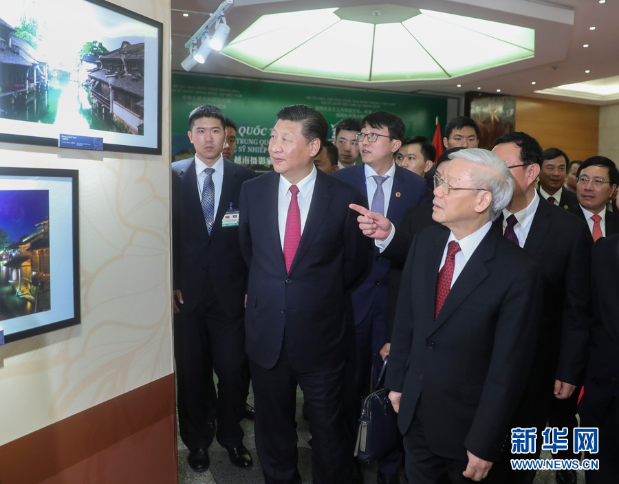 非物質文化遺產