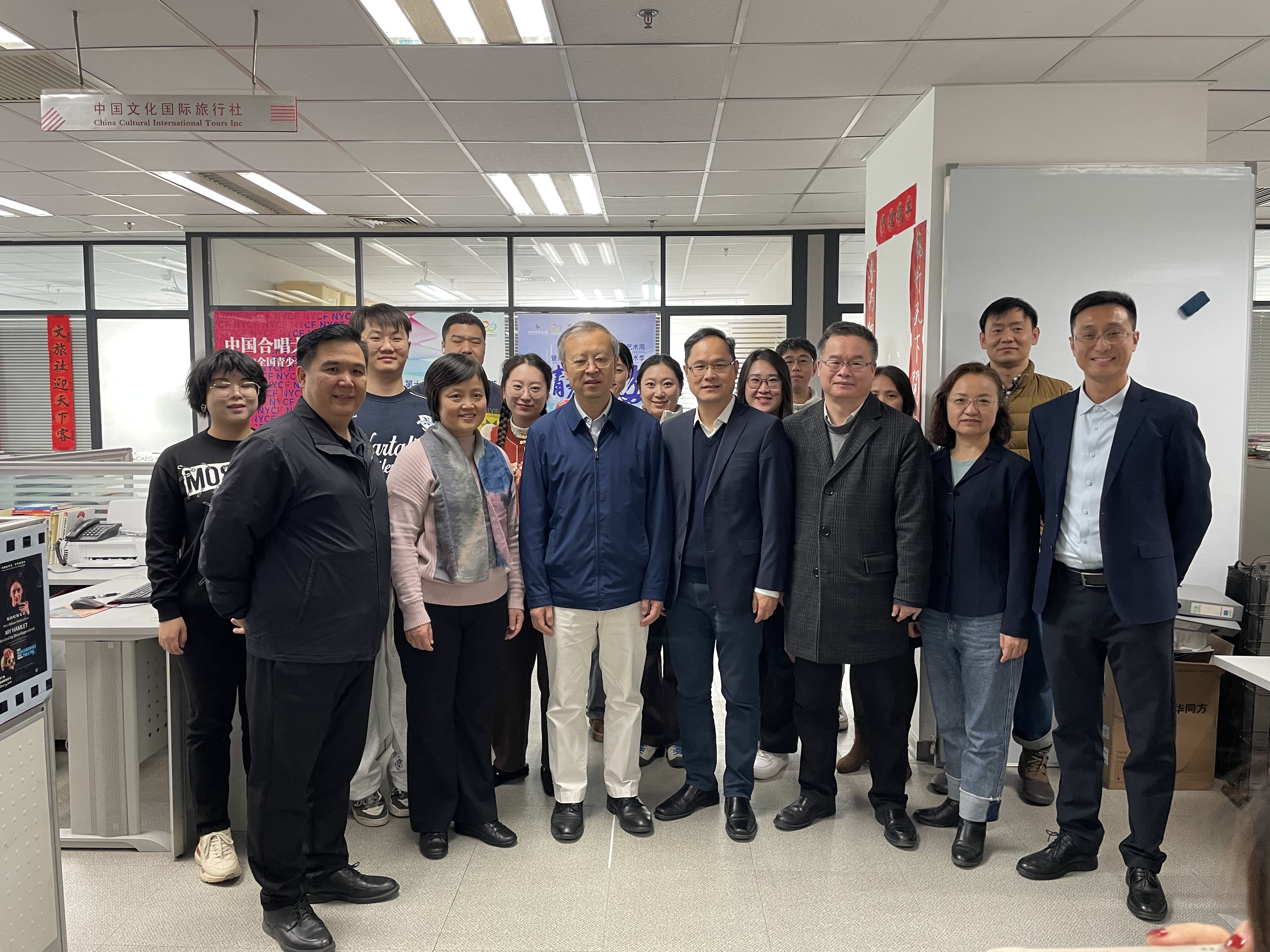 非物質(zhì)文化遺產(chǎn)