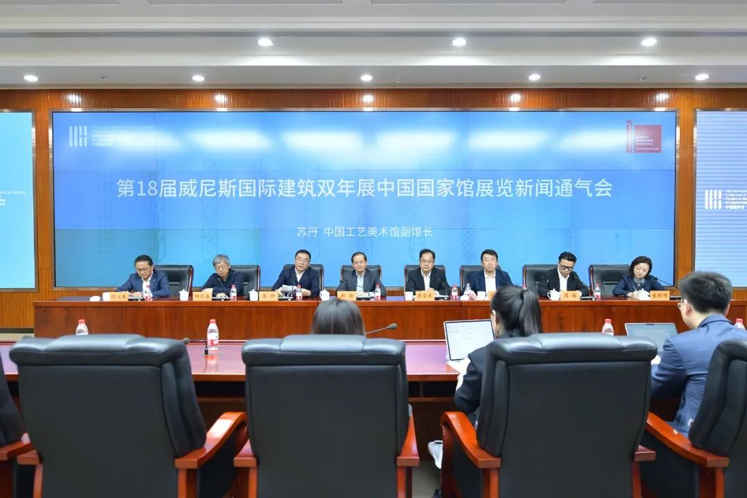 非物質(zhì)文化遺產(chǎn)