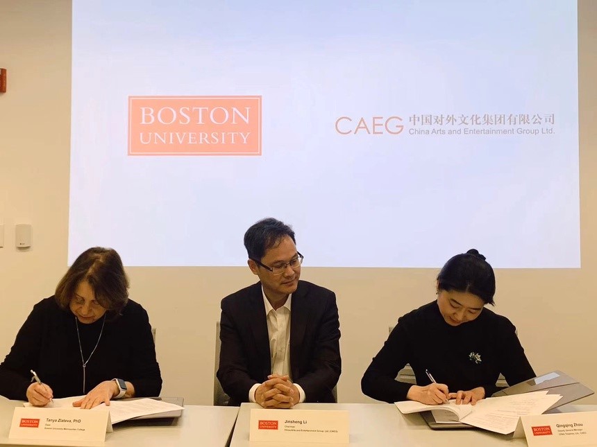 非物質(zhì)文化遺產(chǎn)