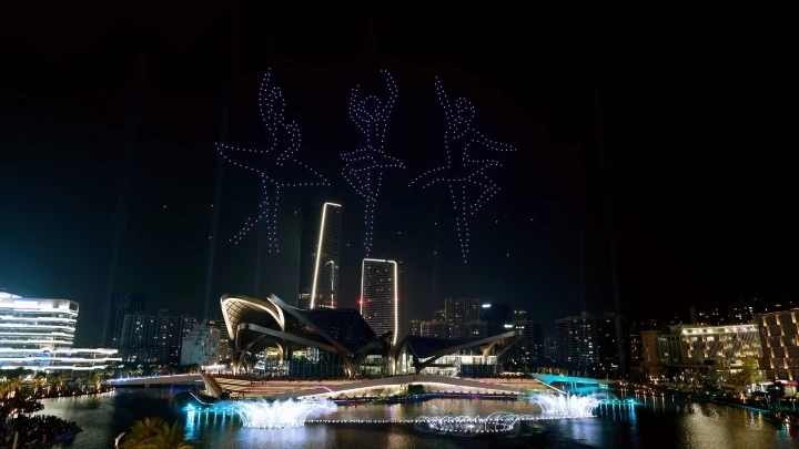 非物質文化遺產