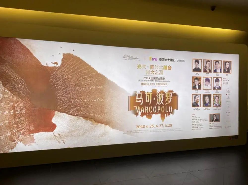 非物質(zhì)文化遺產(chǎn)