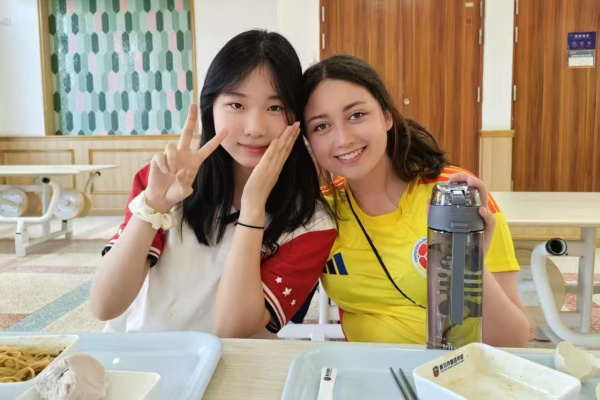 非物質文化遺產