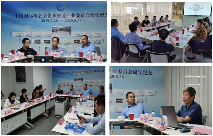 非物質(zhì)文化遺產(chǎn)